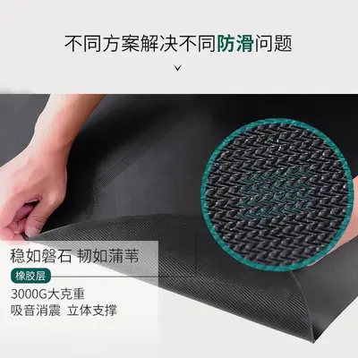 椰纤丝PU高固磨砂橡胶土豪垫瑜伽垫厂家干湿耐磨耐脏防滑防刮健身