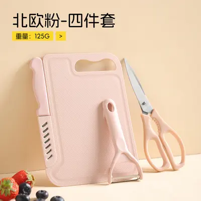 Stainless steel knife set with fruit and peeling knife, portable cutting board - 10