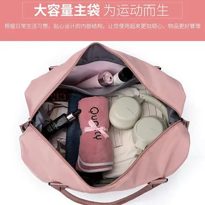 Reisetasche mit Nassfach/Trockenfach, großvolumig