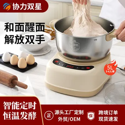 协力和面机家用小型自动揉面机面粉发酵恒温醒面和面搅面机厨师机 - 2