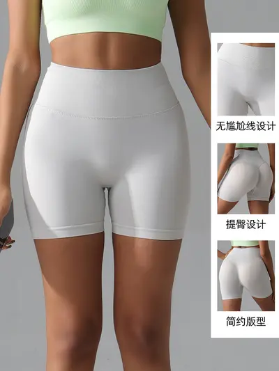 Yazlık yeni yüksek belli kalça toparlayıcı kadın fitness pantolonları, spor karın kontrolü sağlayan bisiklet taytları, şeftali kalça yoga şortları.
