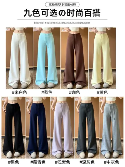 Kahverengi geniş paça pantolon, yüksek bel, bağcıklı