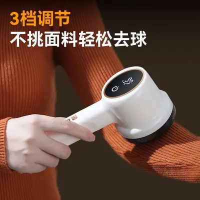 Jinzheng digital display lint remover fabric cleaner device new lint remover clothing shaver ball removal household charger