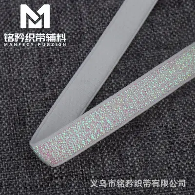 Buntes elastisches Flachband, 1,0-2,0 cm, mehrfarbig - 7