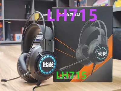 Daryou LH712 Wired Headset with Microphone, 7.1 Channel - 7