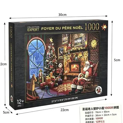 Santa Village Snow Scene Jigsaw Puzzle, High Difficulty, Gift Box - 9