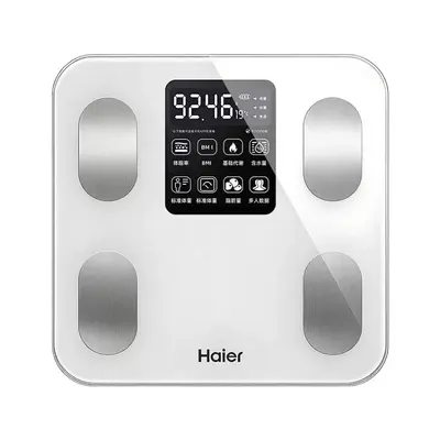 Haier Household Small Electronic Scale, Rechargeable Battery