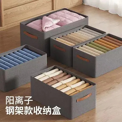 带盖防尘衣服收纳箱衣柜家用大容量衣物收纳盒布艺折叠整理盒