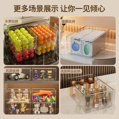 Acrylic storage box transparent rectangular desktop organization - 5