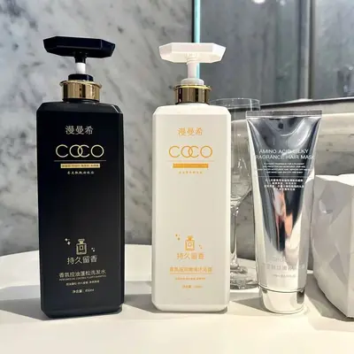 大瓶装COCO香水型沐浴露持久留香超香洗发水家庭酒店专用正品批发