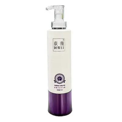 Silikonfreies Feuchtigkeits-Shampoo und Haarmaske, 2. Generation - 5