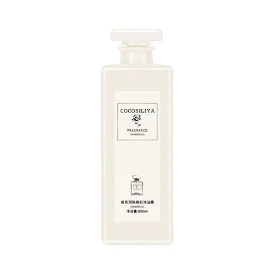 COCO SILIYA Fragrant Anti-Dandruff Oil-Control Shampoo, Conditioner and Body Wash Set - 11