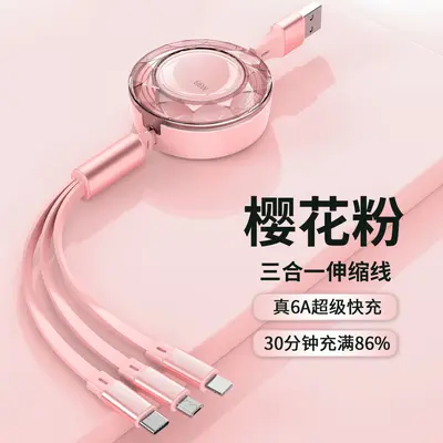 66W Super Fast Charging 3-in-1 In-Vehicle Cable, Compatible with Apple, Android, Type-C - 8