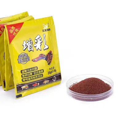 Ornamental Fish Feed with Bacillus Spores, Enhances Color, for Goldfish and Tropical Fish - 7