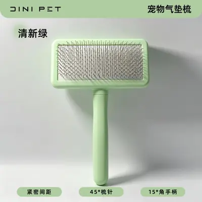 Air Cushion Pin Brush Pet Comb for Cats and Dogs, Detangling - 8