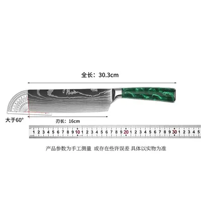 Şam desenli Japon santoku mutfak bıçak seti 3 parça - 5