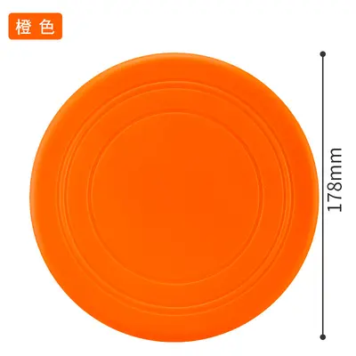 Soft Thin Frisbee and Dog Training Disc for Pets - 7