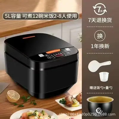 先科 智能电饭煲3-4人多功能4-5饭锅家用大容量厚釜内胆5L电饭锅 - 9