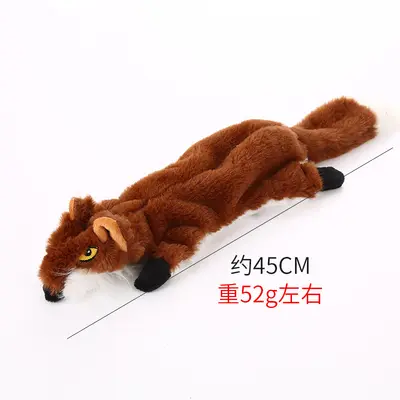 Plush Dog Toy, Chew-Resistant, Teeth Cleaning, Animal Shape - 5
