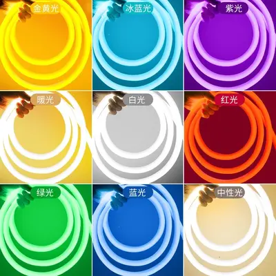 220V flexible Lichtstreifen LED-Streifen rund Outdoor wasserdicht Neonlicht Stimmungslicht Werbung Beleuchtungskabel