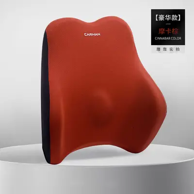 Memory Foam Office Seat Cushion with Breathable Coccyx Support - 12