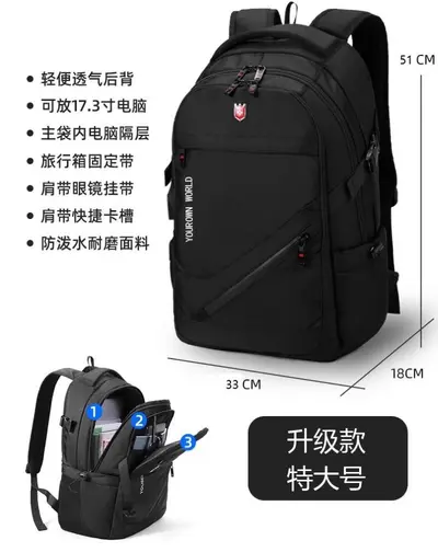 Backpack men's large capacity business travel bag school bag laptop backpack climbing bag for middle school and university students - 10