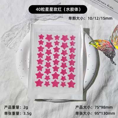 Tea tree oil acne patch 40 pieces star shaped - 13