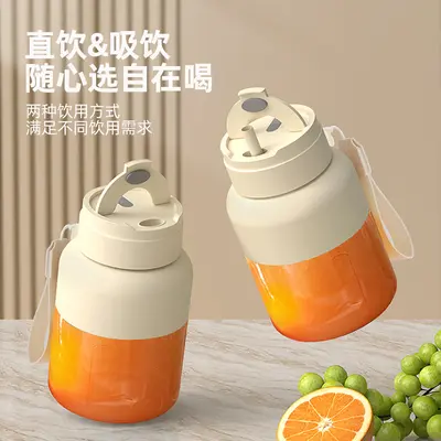 Electric juice maker, portable, large capacity, ice-crushing