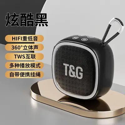 Wireless Mini Bluetooth Speaker with Card Slot and Subwoofer, Portable - 8