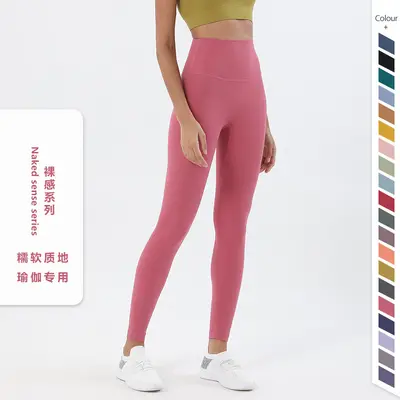 Kadınlar için garip çizgisiz çift taraflı fırçalanmış çıplak yoga pantolonu Avrupa ve Amerikalı yüksek belli şeftali popo kaldırma spor fitness pantolonları kadınlar için