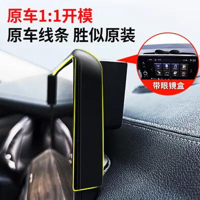 BYD Seal, Tang, Han, Song, Yuan, Qin İçin Araç Telefon Tutucu - 2