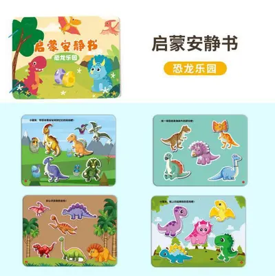 Quiet Book for Ages 2-3 with Velcro Cognitive Activities - 10