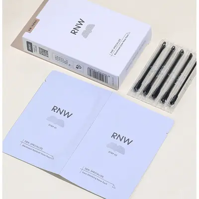 Blackhead Removal Nose Strips Pore Tightening - 4
