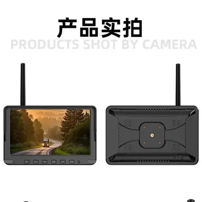 7-inch wireless WIFI truck dash cam with sunshade and wireless lens