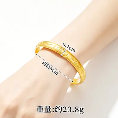 Starry clasp bracelet for women, gold-plated, water ripple - 10