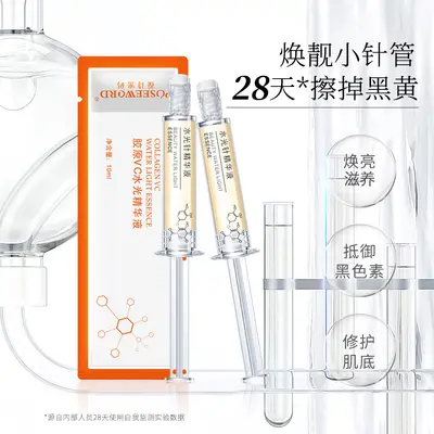 Baoshi Code Hyaluronsäure Feuchtigkeitspflege Essenz Feuchtigkeitscreme und Glanzserum Feuchtigkeitsessenz für Haut und Haare - 4