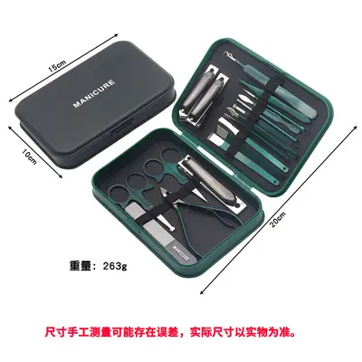 Men's nail care kit with dark green storage box - 5