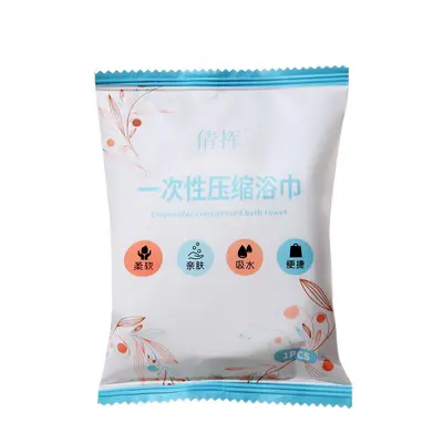 Disposable Compressed Folding Bath Towel for Travel - 12