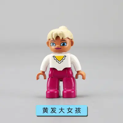 Büyük Parça Yapı Blokları Minifigürleri, Aile, Polis ve İtfaiyeci - 11