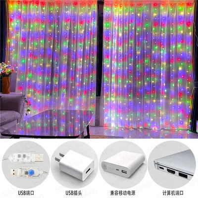 Sınır ötesi stokta bulunan 3*3 metrelik LED bakır tel ışık zinciri, kancalı, uzaktan kumandalı, USB girişli, yatak odası perde dekorasyonu için.