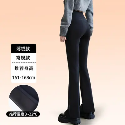 Schwarze Schlaghose mit hohem Bund, Stretch, Herbst/Winter 2025 - 10