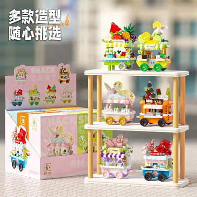 Micro Building Block Street Scene Cart Set, Children's Educational Toy - 9