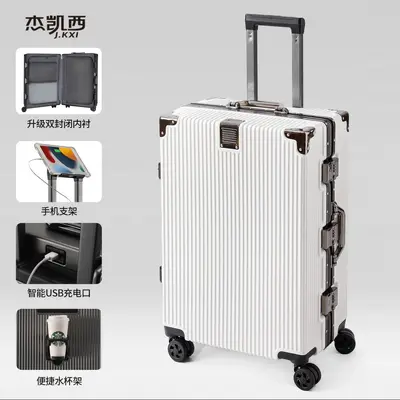 Travel Suitcase Student Large Capacity Aluminum Frame Password Luggage Men Women Trolley Case Durable Heavy-duty Reinforced Pull Rod Suitcase Universal Wheels - 13