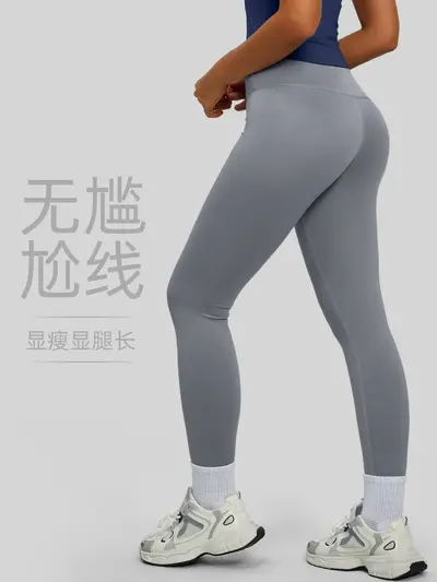 春秋裸感后腰口袋紧身瑜伽裤女显瘦双面锦纶弹力基础款健身九分裤