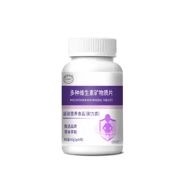 SLIFORT Çok Vitaminli Mineral Tablet 60 g Bitkisel Ekstraktlı - 4