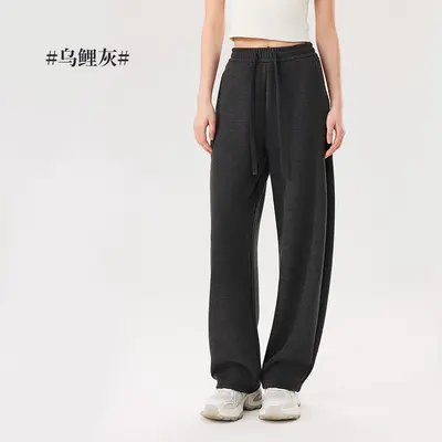 Women's Winter Casual Pants, Drawstring, Thick and Warm, Loose Fit - 8