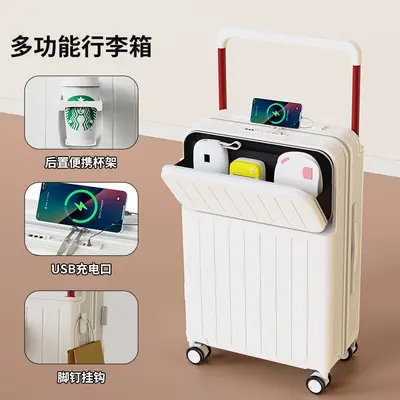 Password Cabin Suitcase with Universal Silent Wheels for Travel - 8