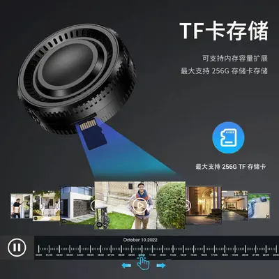 c8高清红外夜视WiFi摄像头家庭安防监控户外记录dv广角运动小相机