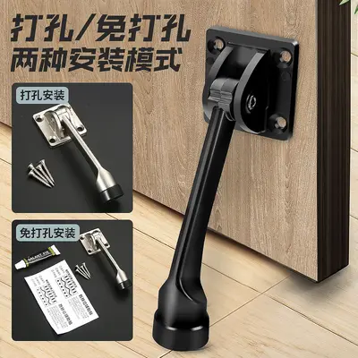 Square Non-Drilling Door Stopper, Impact-Resistant, for Bedroom and Bathroom