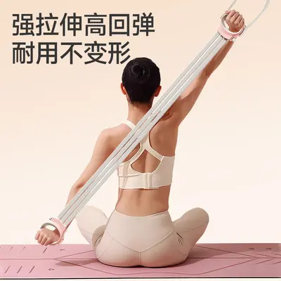 瑜伽弹力带拉力绳可调节开背器材家用健身女阻力运动肩背拉伸神器 - 5
